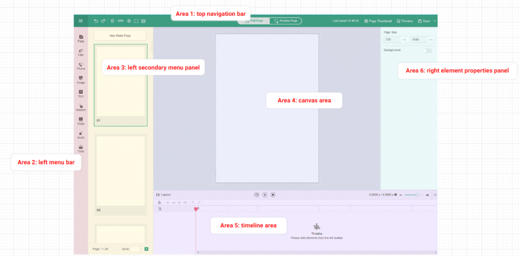 Interactive Flipbook Marker - мультимедийный редактор